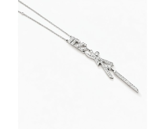 Gargantilla Oro Blanco Brillantes...